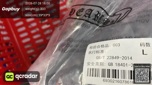 SKU a30d5a