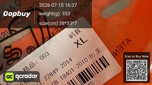 SKU 472448
