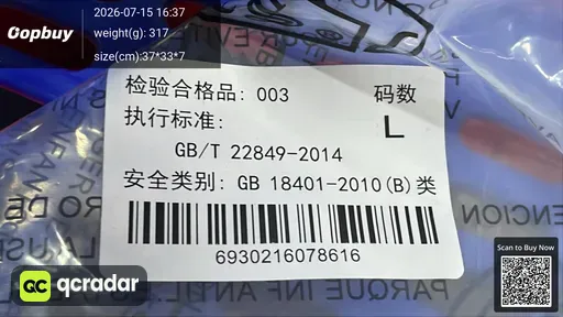 SKU c428c3