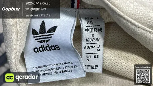 SKU deba62