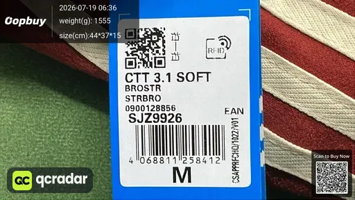 SKU e30bbd