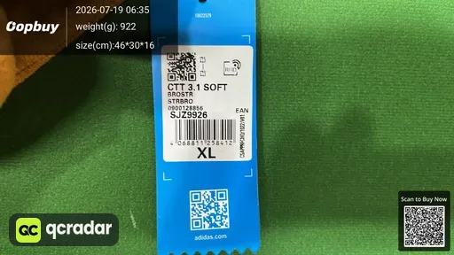 SKU 5b25e8