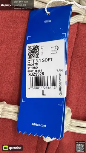 SKU f049fb