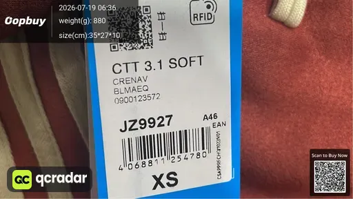 SKU 0a54e0