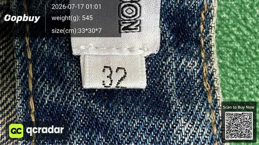 SKU 032de0
