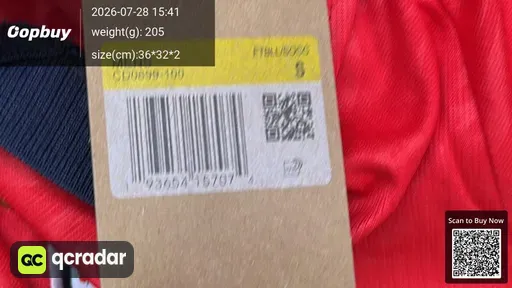 SKU 9e7bba