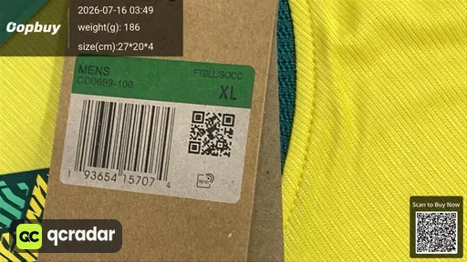 SKU e995af