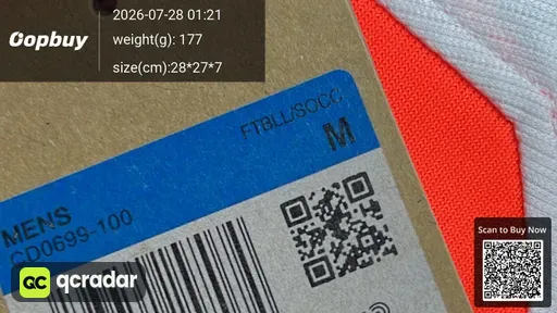 SKU 8bbbf5
