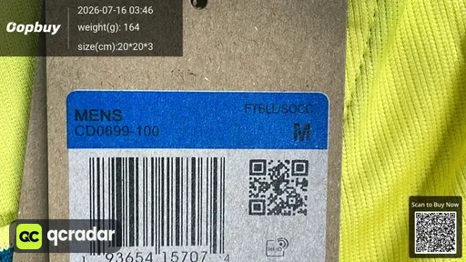 SKU 59c0e2