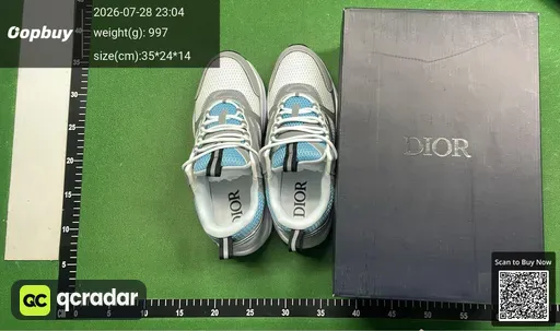 SKU 248800