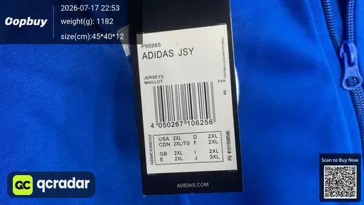 SKU 70c889