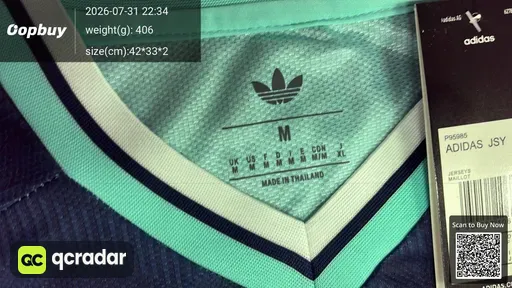 SKU 3c331b