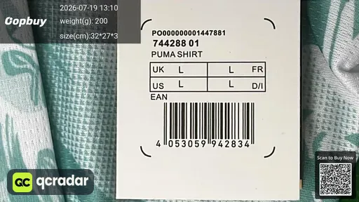 SKU 0b1c76