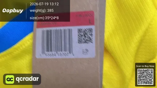 SKU ee1120