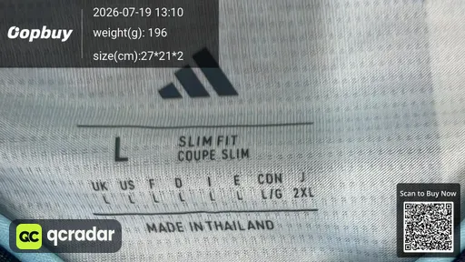 SKU 2330af