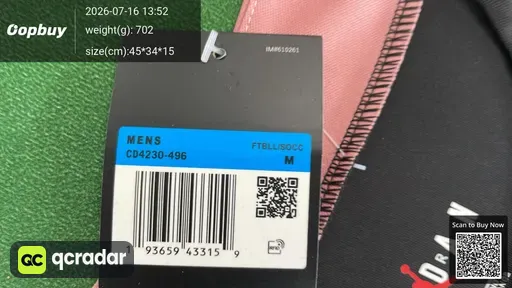SKU e99957