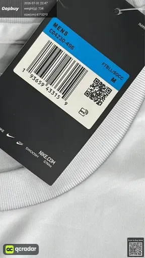 SKU e23599