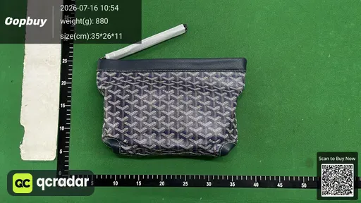 SKU b2de67