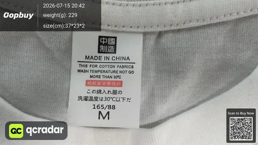 SKU 4d3870