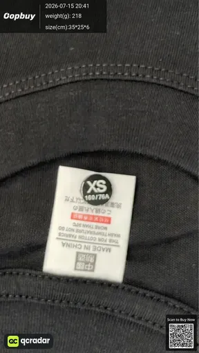 SKU d23ca2
