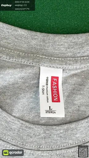 SKU 7b6fd2