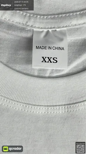 SKU 41262e