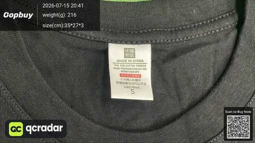 SKU bb122e