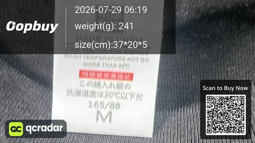 SKU b8df27