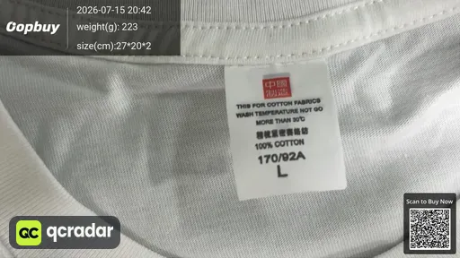SKU 792a65