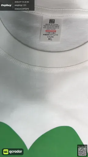 SKU a7ebf6