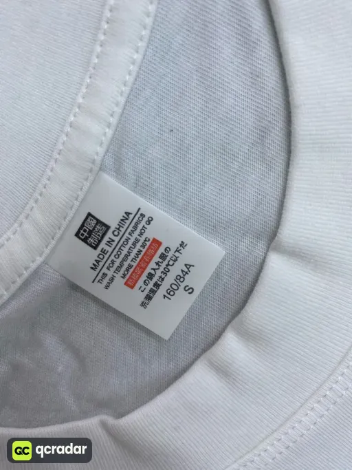 White chest lettering