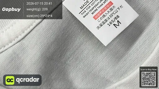 SKU 07eea0