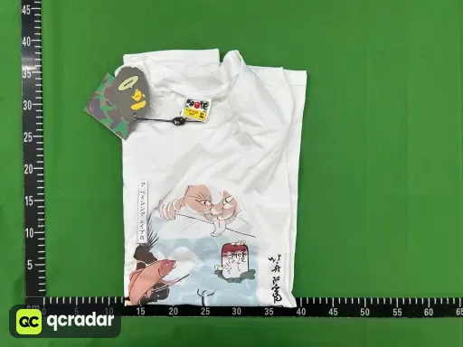 1339白色