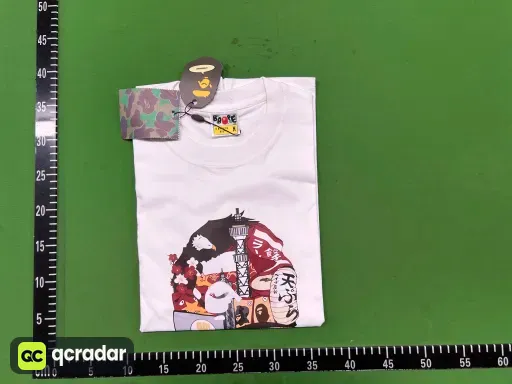 1338白色