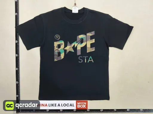 1257 black green