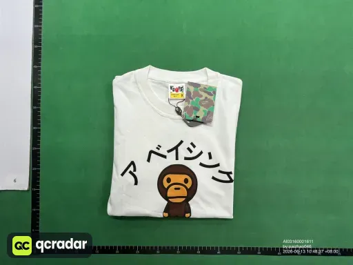 1340白色