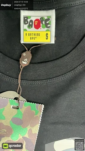 SKU c4c7b1