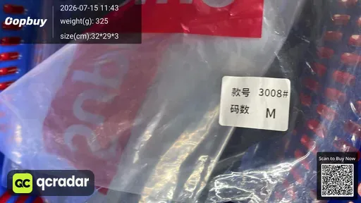 SKU a15786