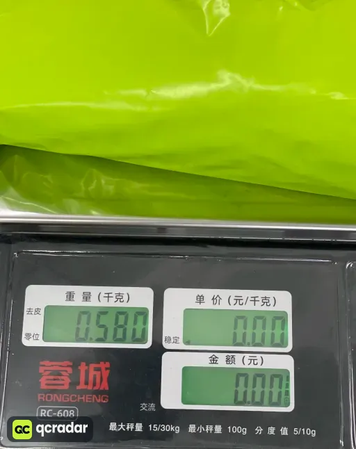 E2607灰色