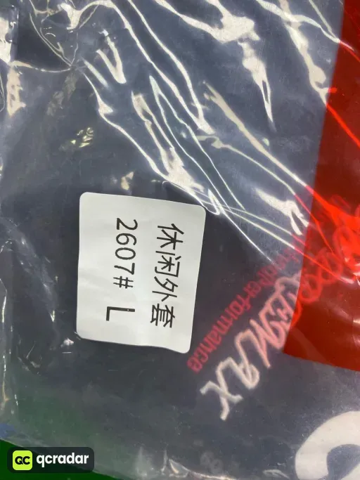 E2607 black