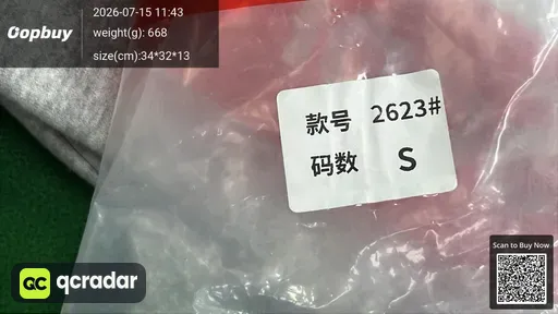 SKU a21c2d