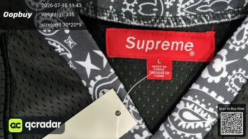 SKU 4bb75c