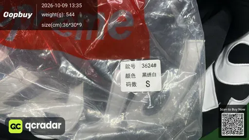 SKU 95d11a