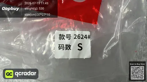 SKU a074ee