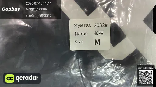 SKU e03ae0