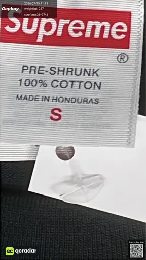 SKU 275081