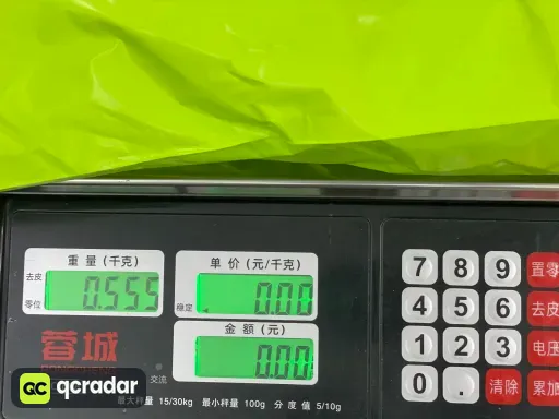 E2607黑色