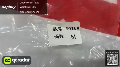 SKU 7c18aa