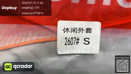 SKU 805576