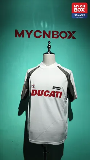 E2028 white